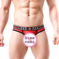 uploads/erp/collection/images/Underwear men/WJ/XU0103802/img_b/img_b_XU0103802_3_xcOc2_W7aghxPUt_YtD3_KZDmJMH78xa